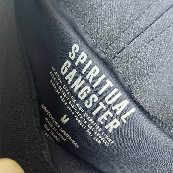 Spiritual Gangster Men's Rise 2fer Leggings Medium - Picture 4 of 8
